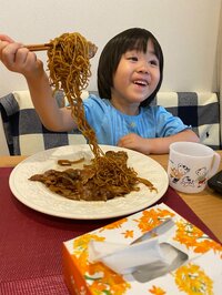 才賀紀左衛門『久しぶりの』