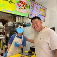 花田虎上『千客万来』