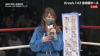 【映像】衝撃KOに絶句する渡辺美奈代