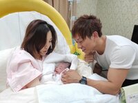 はあちゅう『【出産のご報告】昨日、産まれました!』