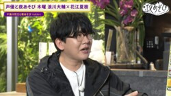 花江夏樹33歳、ゴルフにハマる！？ゴルフ初心者・浪川花江がゴルフを猛特訓！前回の“泥酔回”振り返りトークも！