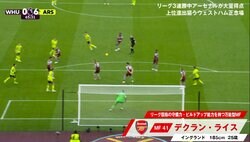 「真のゴラッソ」「エグすぎる」アーセナル188億円MFが古巣相手に超絶ミドルシュートを叩き込んだ瞬間！「かなり高度な技術」と元日本代表GKも絶賛