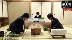 高見泰地七段 対 千田翔太七段 同世代の注目対決／叡王戦・本戦