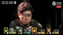 わずか90秒の戦慄！早指し得意の棋士兼雀士、わずか5巡の爆速アガリにファンもどよめき連発「とんでもねぇ」／麻雀・Mリーグ