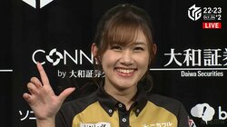 早くも“裏3解禁”日向藍子、チーム初トップでニッコニコ 絶好の裏ドラ3枚に「乗り過ぎ」とうれしい悲鳴／麻雀・Mリーグ