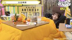 小松未可子＆上坂すみれはゲーム三昧、徳井青空は初日の出に仁王立ち!? 年末年始トークで大盛りあがり【声優と夜あそび】