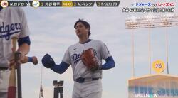 大谷翔平の二刀流デーで“珍事”「やべっ、次オレじゃんw」「ヘトヘトのご様子…」投球後に慌てて打席準備に向かう様子…ファンも反応