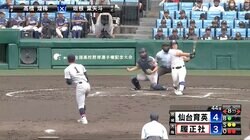 仙台育英の勝利決めた一球！ 144キロ“魂の直球“勝負に捕手ガッツポーズ 打者の表情が物語る明暗分けた“珠玉の対決”