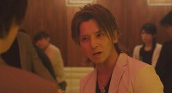 松岡充、三浦翔平を救う投資家役に反響「ずっとイケメン」「白スーツ似合う」