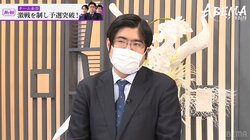 糸谷哲郎八段、絶体絶命のカド番しのぐ3連勝ゴールに「ホッとしている」 フルセットの大熱戦制し堂々予選1位通過／将棋・ABEMAトーナメント