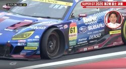突然のバーストに騒然…驚速BRZが“急失速”した舞台裏 「重すぎたんですよね」ホームストレートで起きた衝撃光景