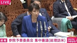 高市総理が「イラン戦争」と呼んだ？ 国会でヤジの嵐「言った！」「虚偽答弁！」「総理ですよー！」 質疑2連続ストップ&高市総理が「すいません」と繰り返す異常事態に