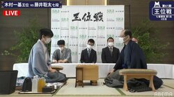激戦必至の2日目 藤井聡太七段、木村一基王位と対局再開 形勢はやや有利か／将棋・王位戦七番勝負