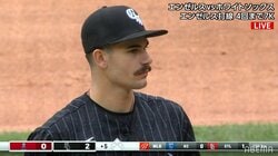 マリオか、フレディ・マーキュリーか 強打のエンゼルス打線を封じる好投手の“若ヒゲ”に注目集まる