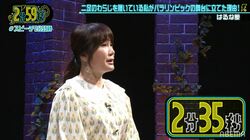 はるな愛、自身の会社の給料は10万円!?「お店にお金を残したい」「みんなの人生も背負っているから」