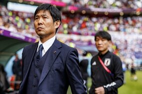 森保一監督「消えたベスト8への最善のシナリオ」「思ったよりはるかに選手の出来が悪かった」【日本代表、W杯「1敗」を越えてグループ突破へ! コスタリカ戦後の激論】(2)