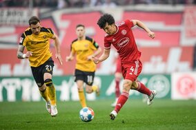 デュッセルドルフ、日本代表MF田中碧を完全移籍で獲得！　25年夏までの契約締結