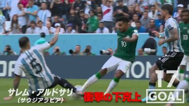 何度でも繰り返し見たい！ワールドカップで生まれた永久保存版級のスーパーゴール5つ