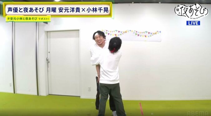 [Photos/Images] Hiroki Yasumoto en mode surpuissant au tournoi de sport d'automne !? Mais pourquoi ce sourire crispé malgré sa série de victoires ? 4th