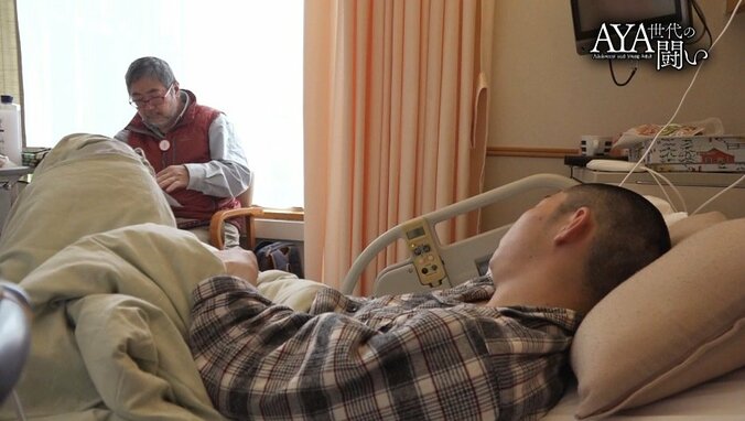 父と息子、二人三脚で…母の命を奪った「がん」と向き合った19歳の記録 1枚目