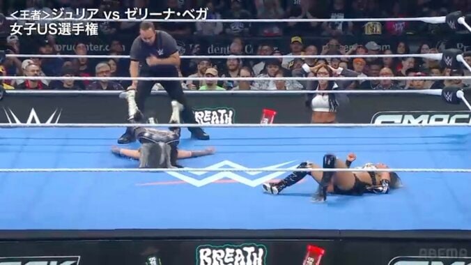 ジュリアは“頭から”落ちて悶絶