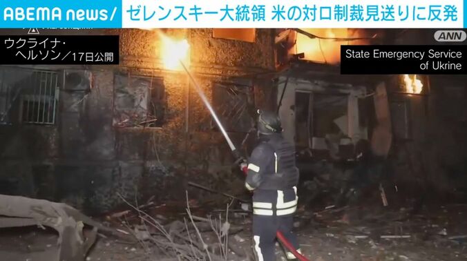 ウクライナ・ヘルソン