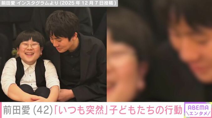 前田愛と中村勘九郎の息子たち