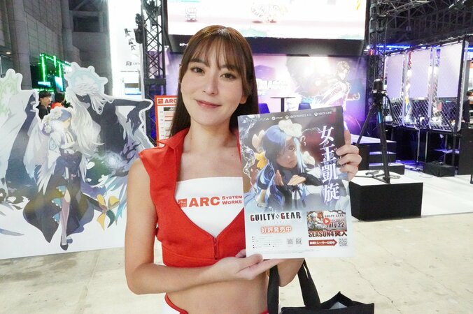 【写真・画像】「東京ゲームショウ2024」コンパニオン＆コスプレイヤー一覧　2枚目