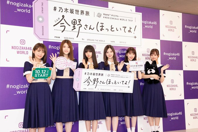 乃木坂46内でも”ラブラブ感”は有名！ 白石麻衣＆松村沙友理がハワイ旅「ウミガメを見つけたい」 2枚目