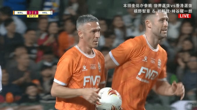 ゴールを挙げたルイス・ガルシア