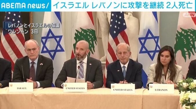 レバノンとイスラエルの協議