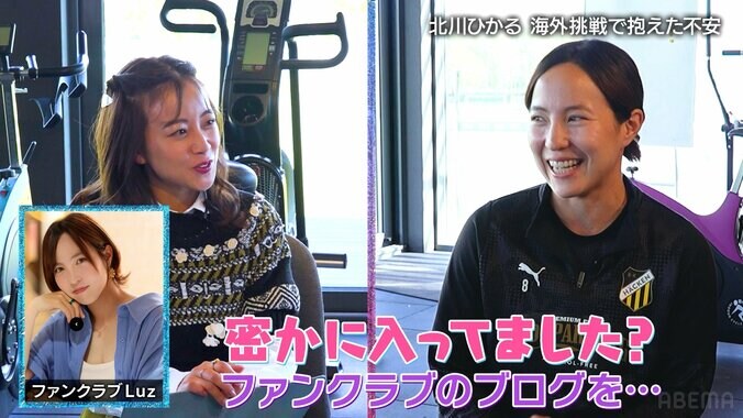 【なでしこジャパンの予想布陣】長谷川唯が欠場…谷川萌々子が鍵を握る！ 山本柚月らウイング勢のSB起用など攻撃的姿勢でブラジル２連戦へ 4枚目