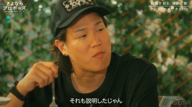 【写真・画像】　2枚目