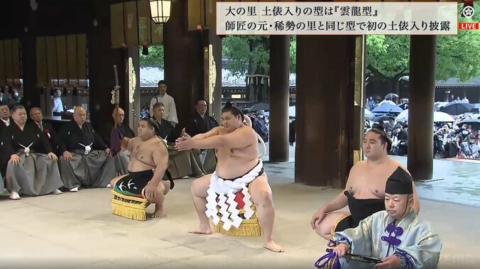 貫録十分の高安