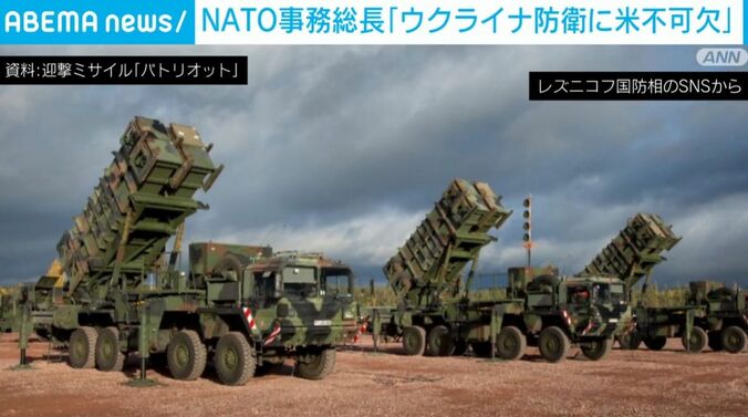 迎撃ミサイル「パトリオット」