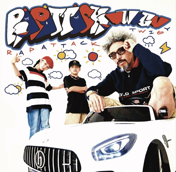 TWIGY、全曲ビートをdj hondaが手掛けたニューアルバム「RAPATTACK」を11月16日（水）にリリース！！タイトル曲