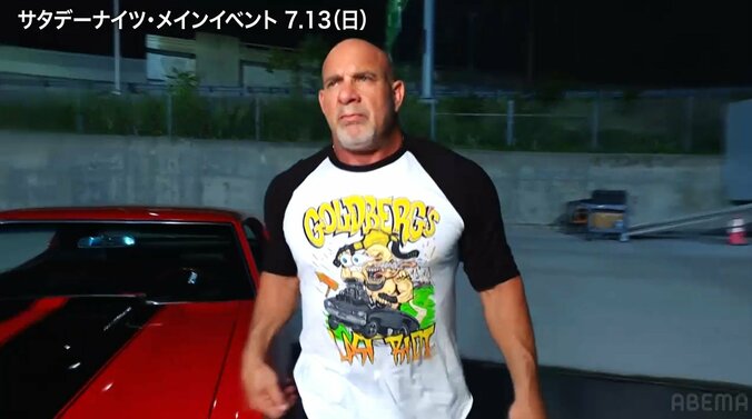 【写真・画像】　1枚目