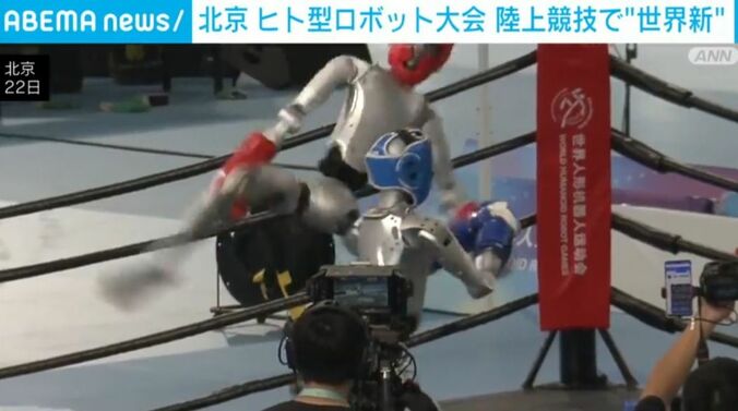 人型ロボット