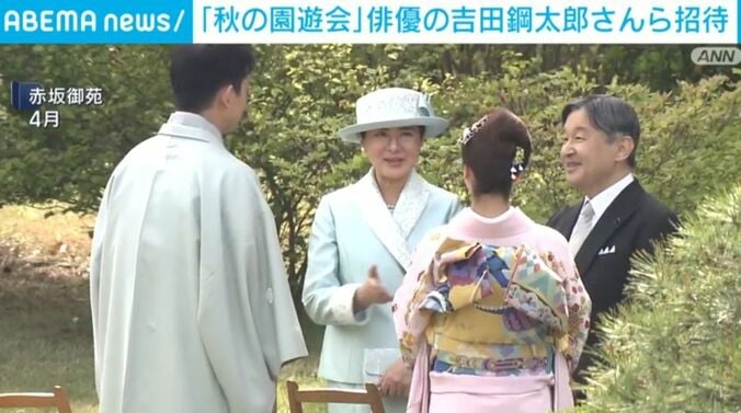 赤坂御苑
