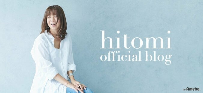  hitomi、カラフルなビキニショットを公開「健康的なデザインを最近は求めちゃう」  1枚目