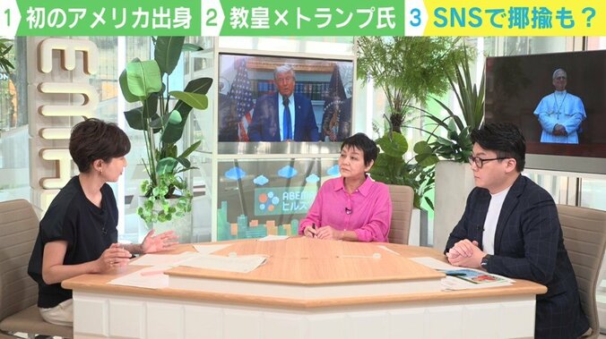 徳永氏、米重氏、津山氏