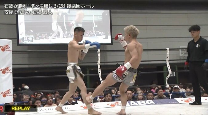 わずか2発で足を破壊 “変則的”カーフキックで衝撃KOに戦慄 「こういうのあるんだ…」識者も驚き 2枚目