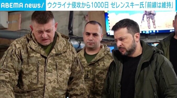 【写真・画像】「我々は前線を維持している」ウクライナ侵攻開始から1000日…ゼレンスキー大統領が東部を視察　1枚目