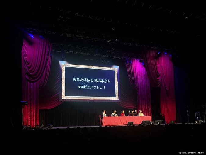 【写真・画像】Diggy-MO'歌唱ver.発売決定の新情報も飛び出した、Ave Mujicaトークイベント「UNMASQUERADE」東京公演レポート　8枚目