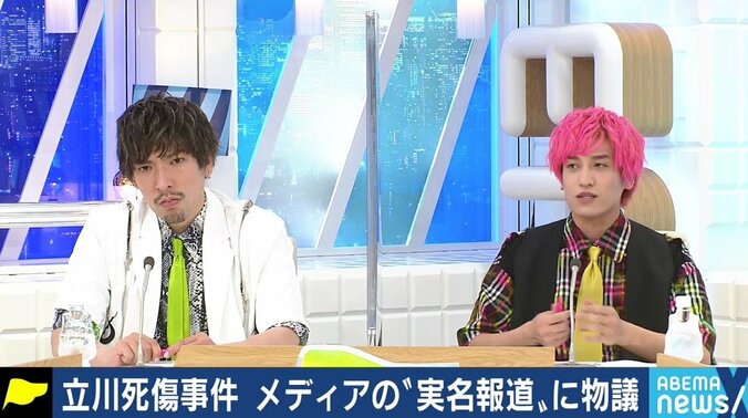 被害女性の実名や職業を報じる意味、報道機関は検討したのか? 立川ホテル死傷事件の報道にEXITらが問題提起 3枚目