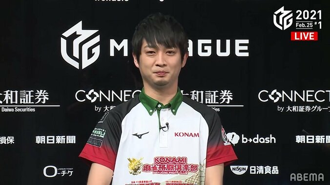 ヒーローには逆転勝利がよく似合う 滝沢和典、個人8勝目でMVPにも接近中／麻雀・Mリーグ 2枚目