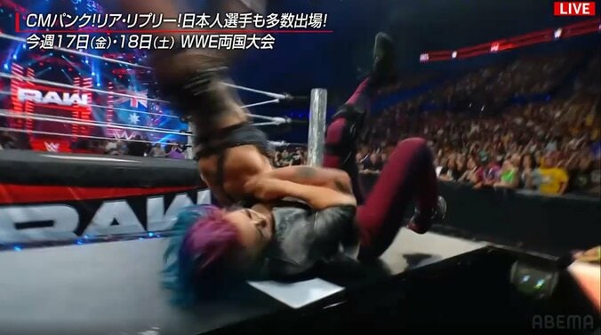 アスカがテーブルの上でＤＤＴ