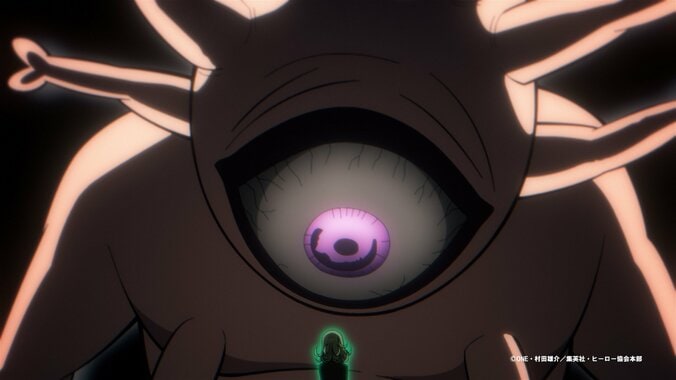 サイタマの前に怪人王オロチが姿を現す！アニメ『ワンパンマン』第36話あらすじ&場面カット公開 3枚目