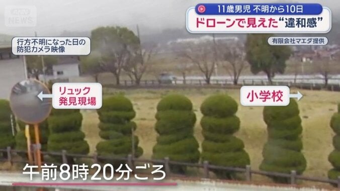 歩く人の姿はほぼ見当たらず