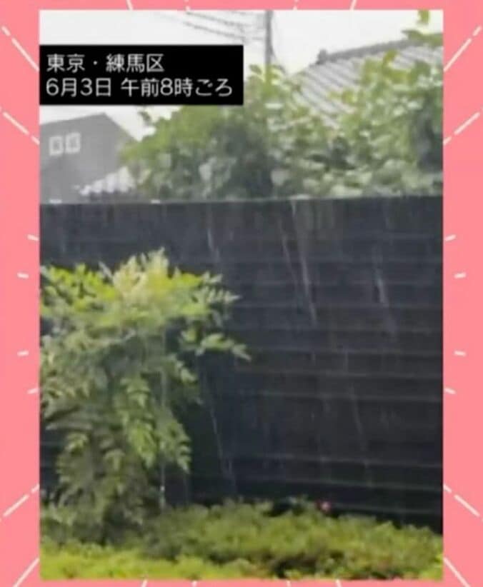 東京・練馬区 6月3日午前8時ごろ